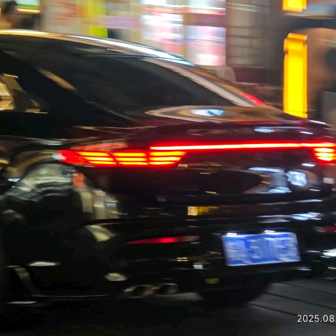 错过