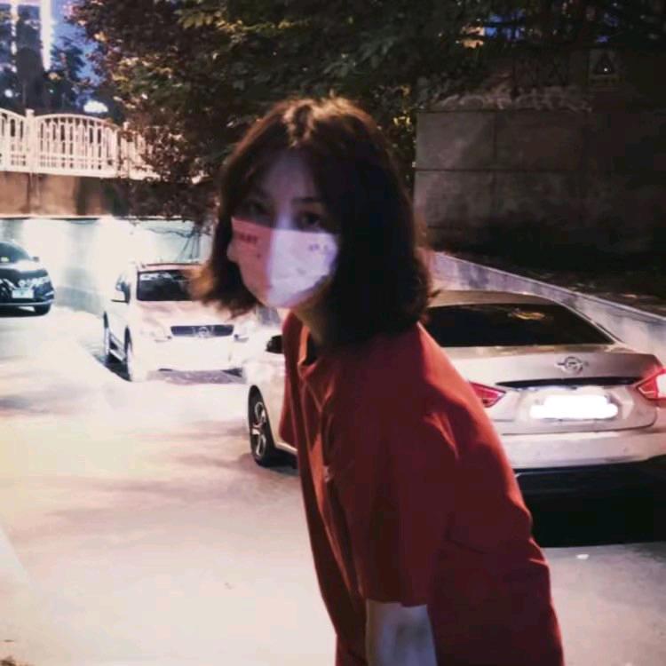 伞