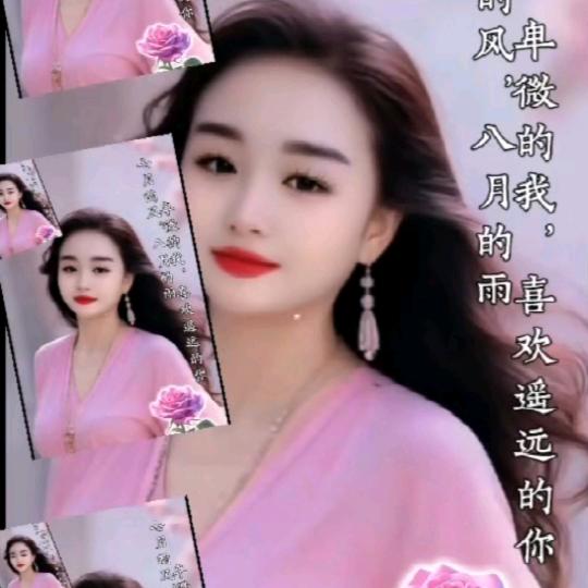 （回心转意）💘💘