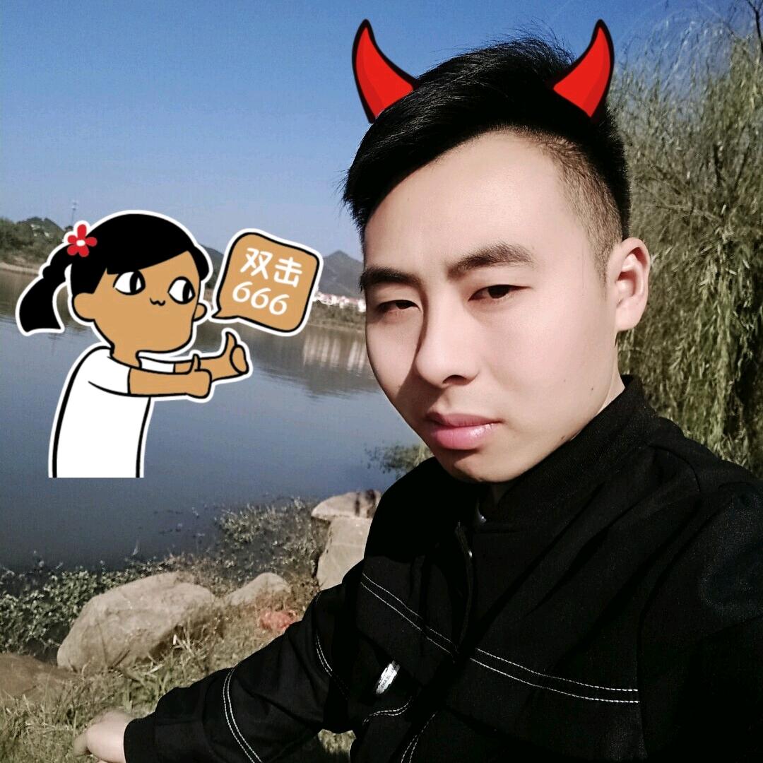 子杰