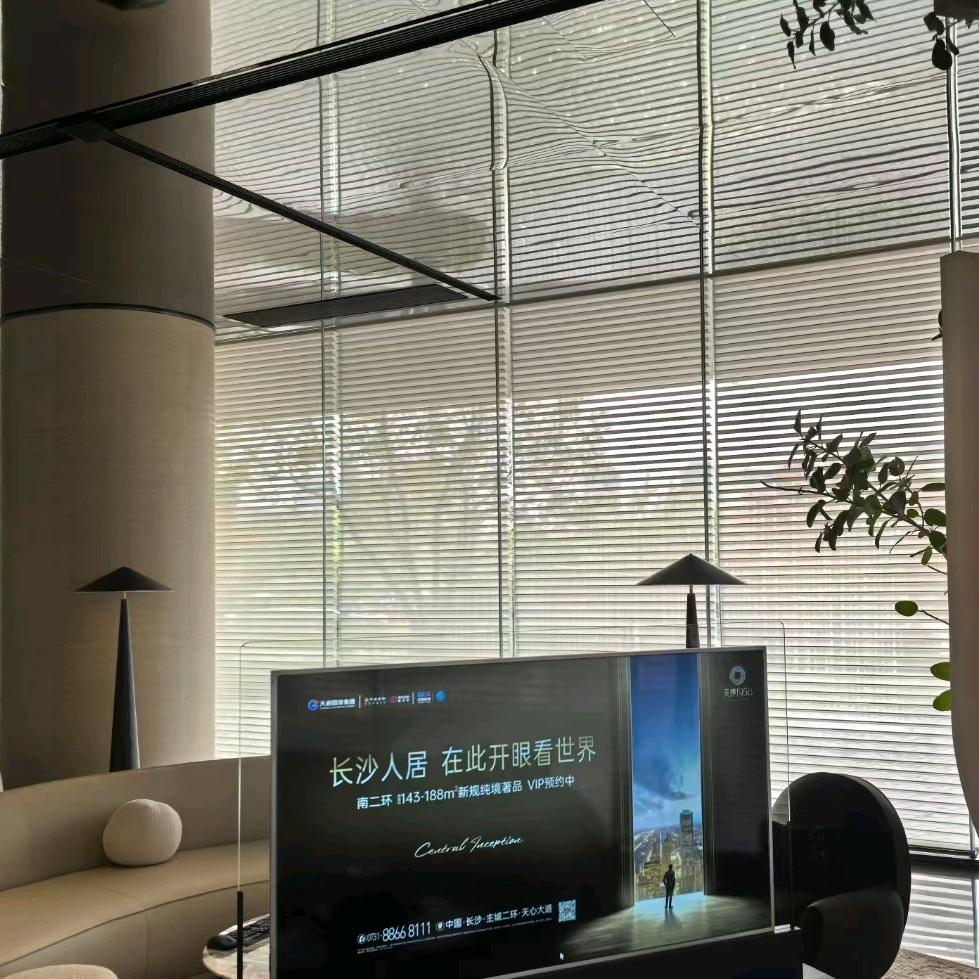 一路向北