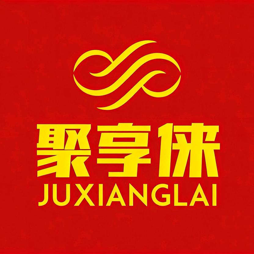 扬州聚享俫棋牌会所