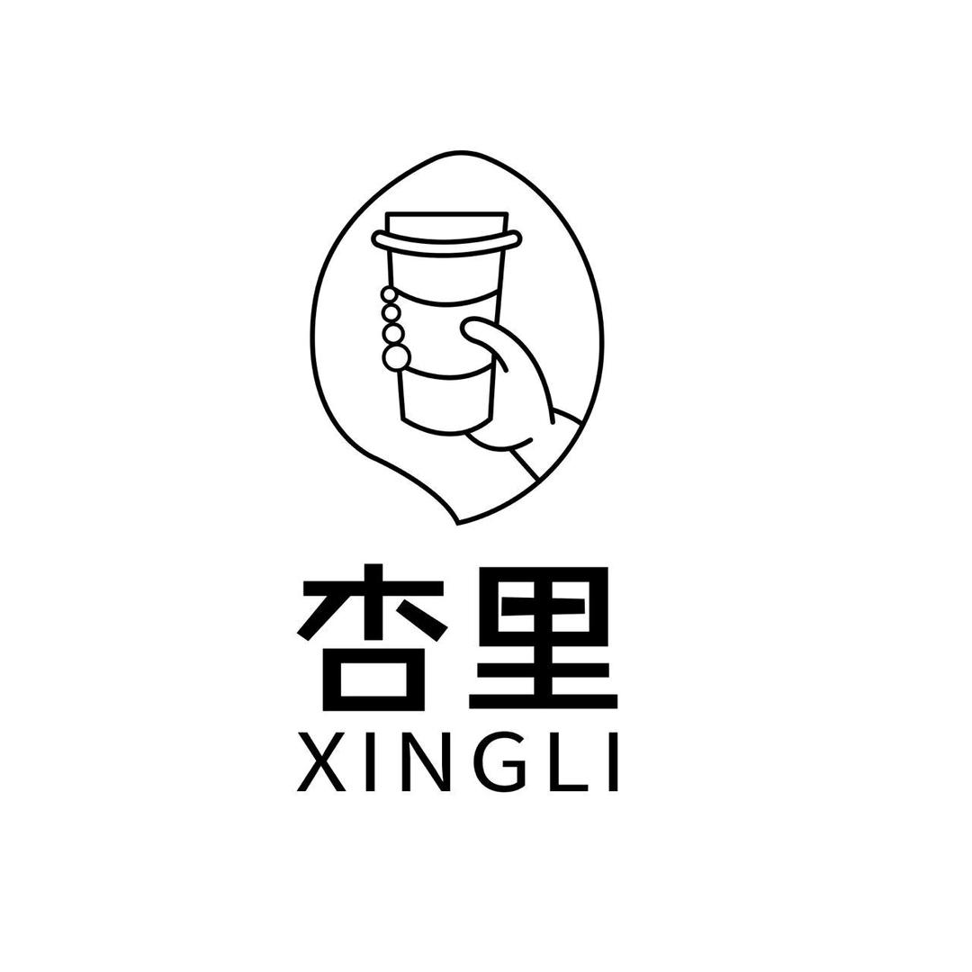 杏里•天台小院奶茶店官方号