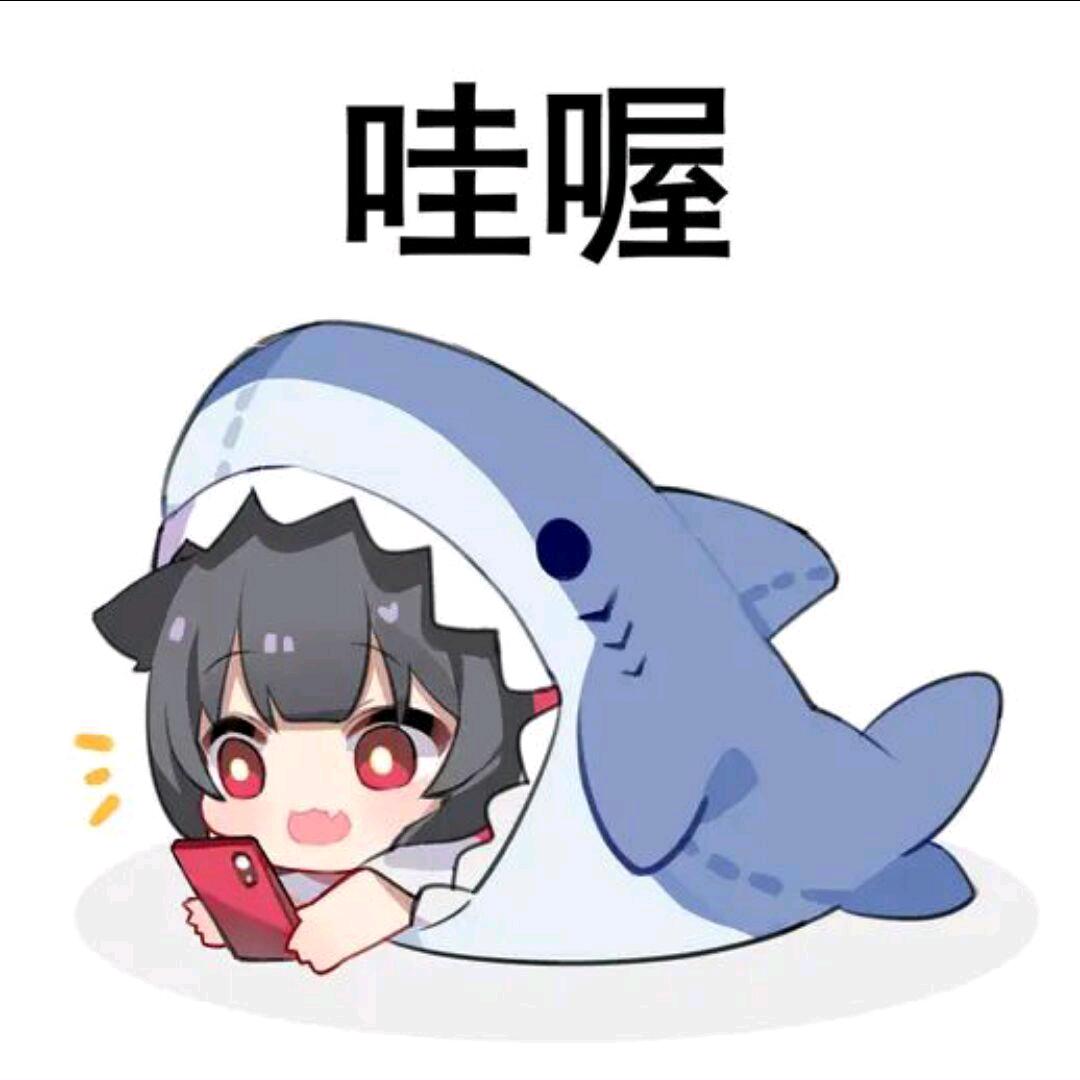 向僵尸开炮-小艺