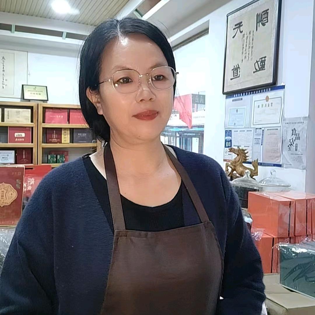 茶大碗「品真韵」