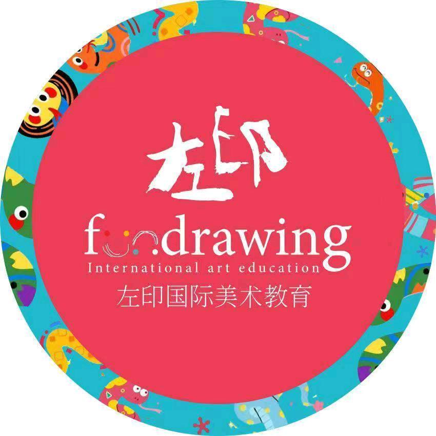 左印美术曦湾校区燕子老师