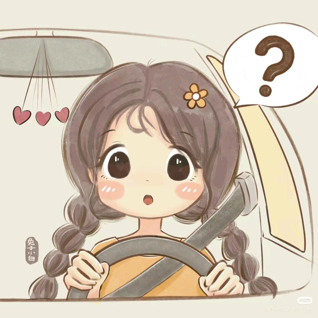 傻啦吧唧的guo