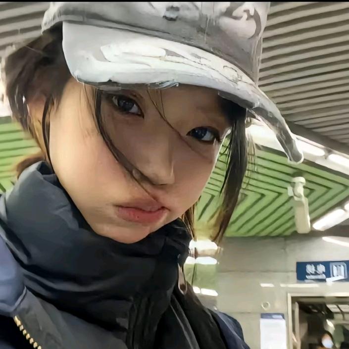 香芋.