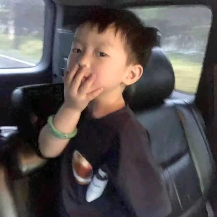 單殺