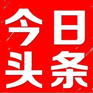 幸运星