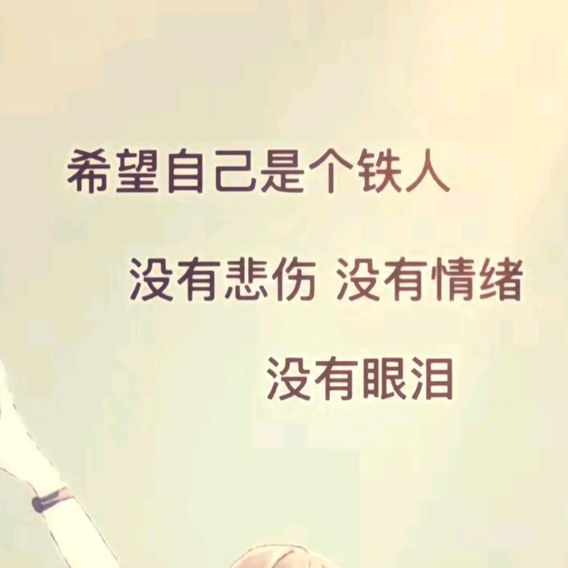 ༄ᐝ若隐💖⃟若现ഒᩚ࿐: :༄