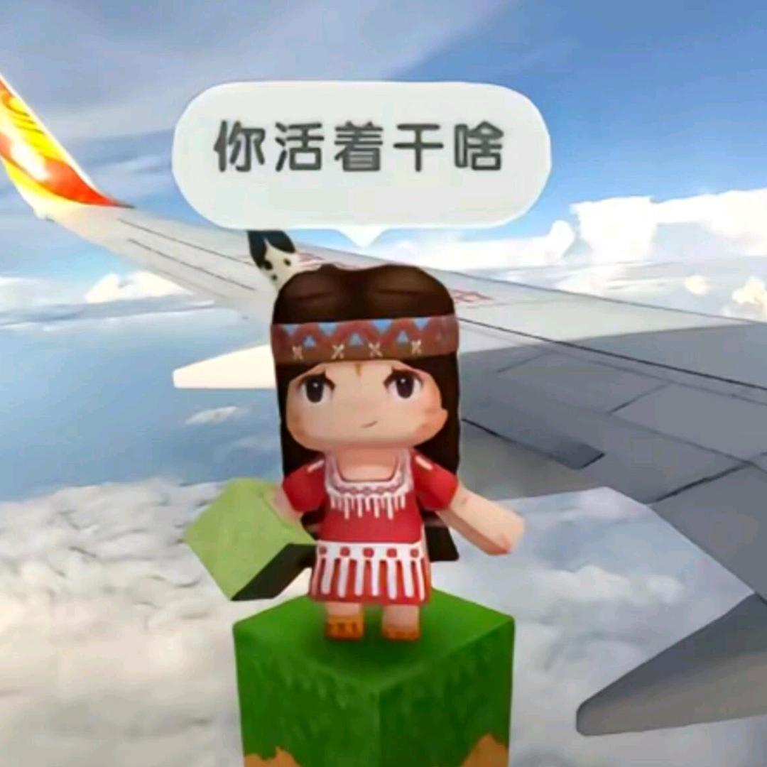 落禾辞