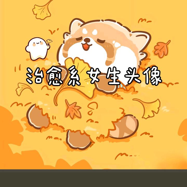 遂宁万友长安汽车