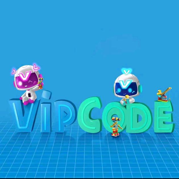vipcode编程中心官方号