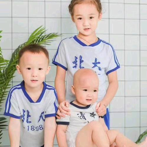 杨杨︽⊙_⊙︽得亿