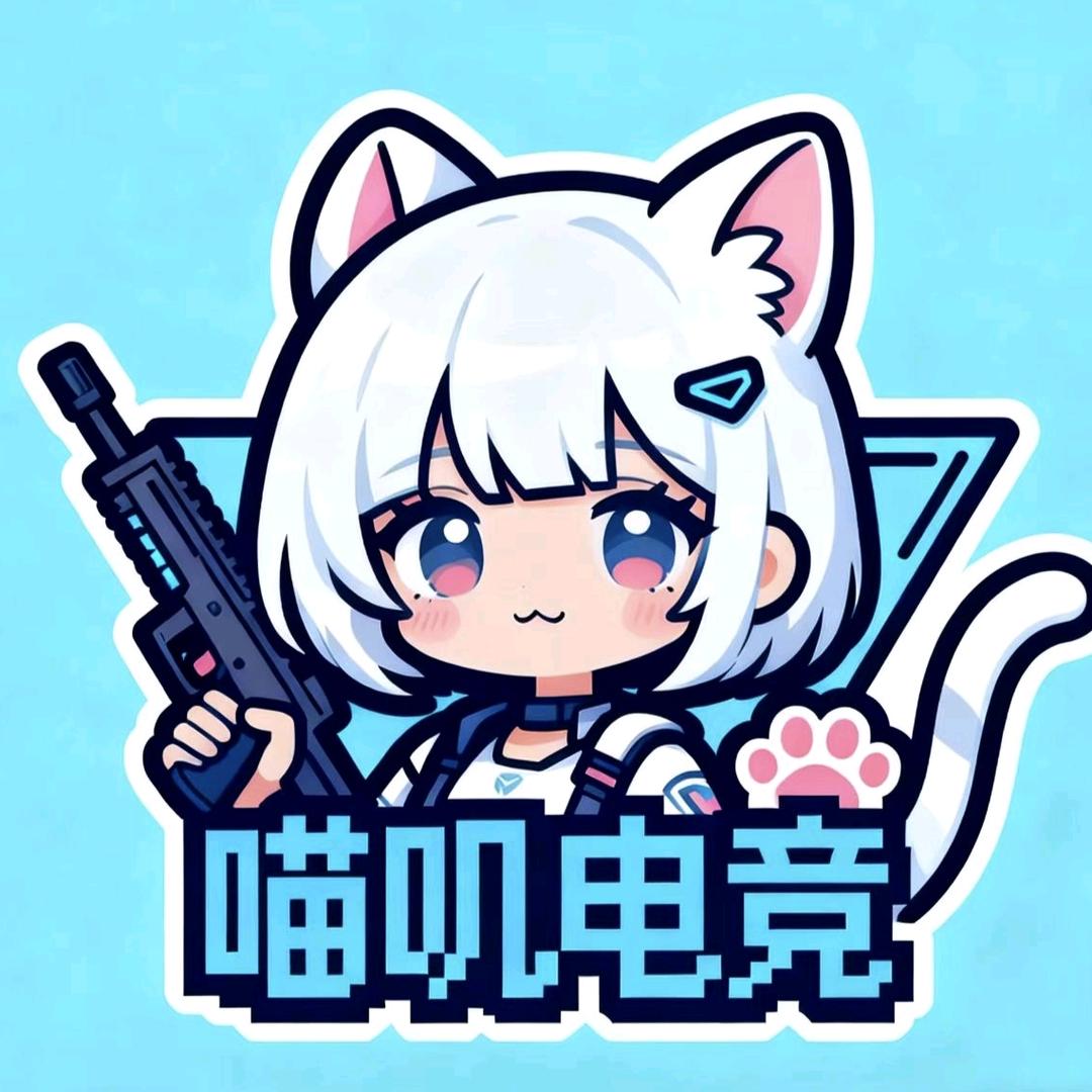 喵叽电竞