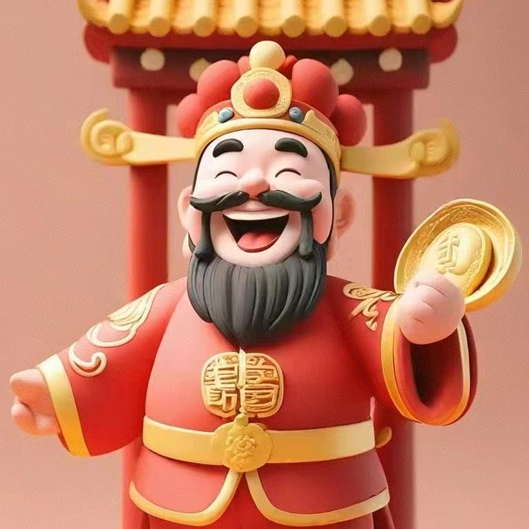 你的 V 给！