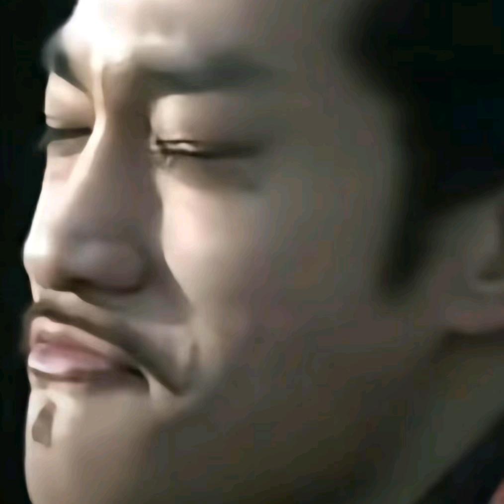 烦的不轻