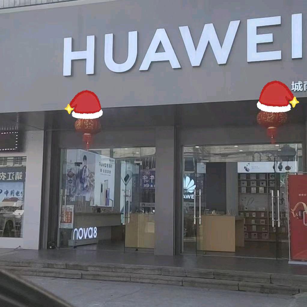 红尘的酒（✨ ¹²⁰⁶