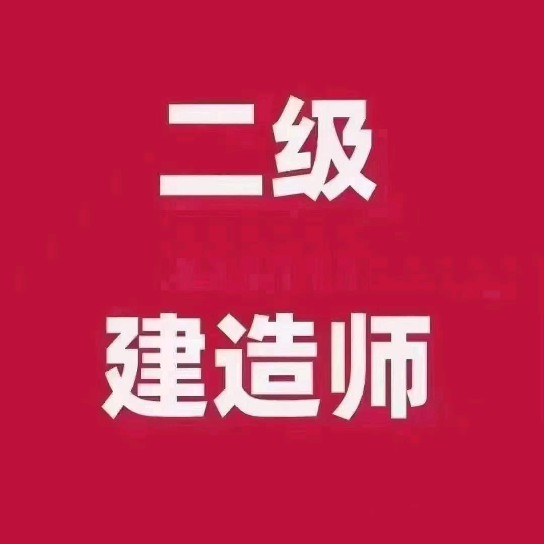 鸿瑞证书咨询-王