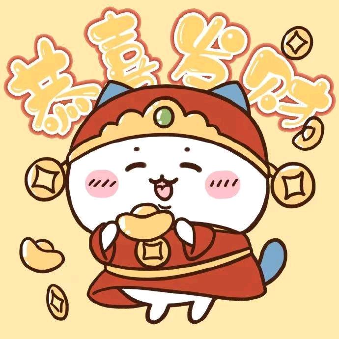 开源泉