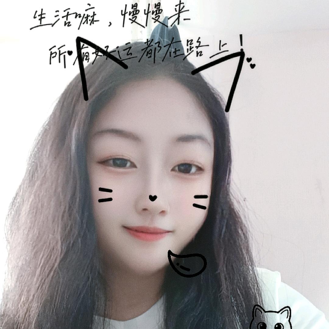 悦己