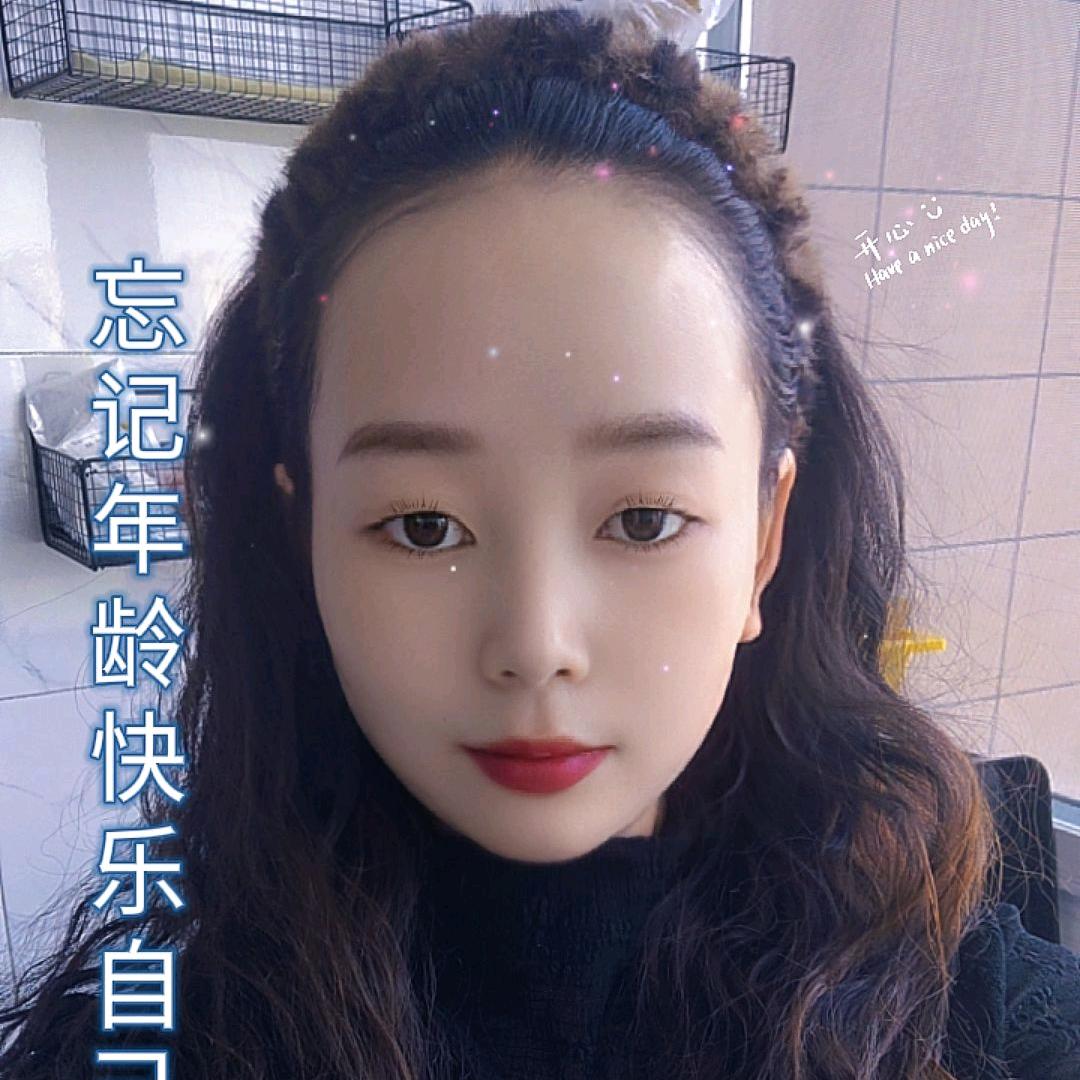 娜娜屯好物