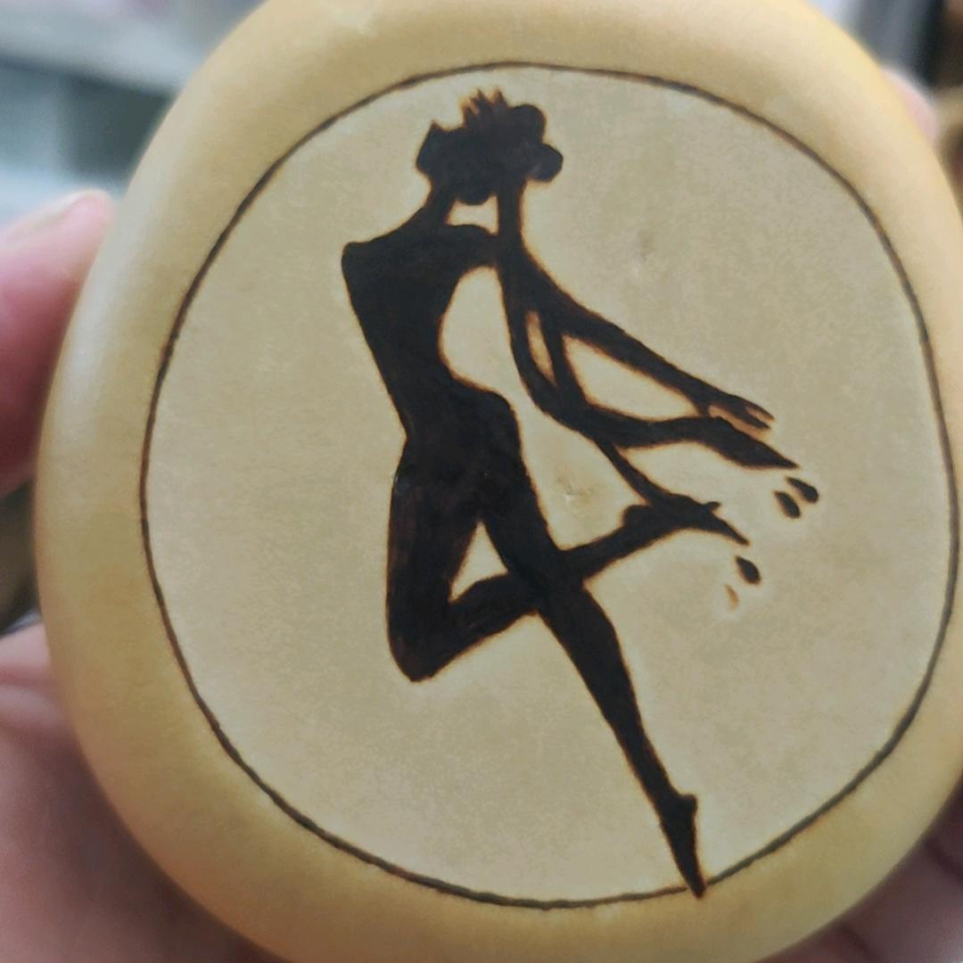 辛帅优品严选