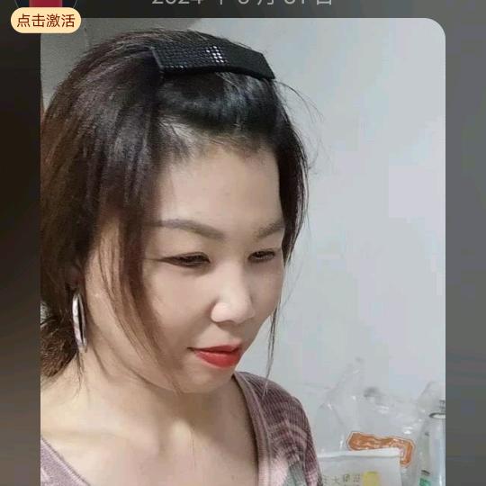女人花18777