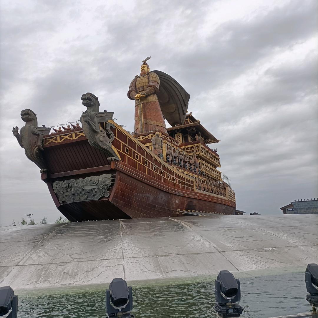 、长青树西安