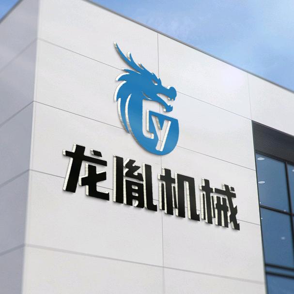 河南龙胤机械设备