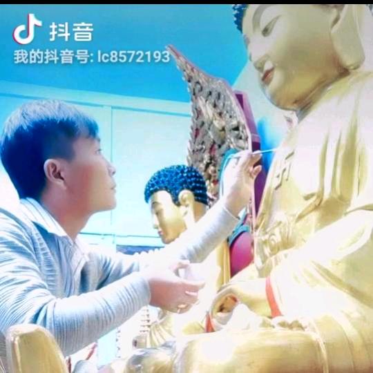 ꧁༺原来如此༻꧂