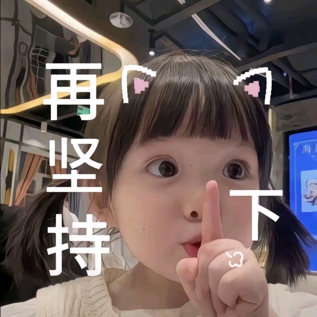 云朵没酒赫啦~