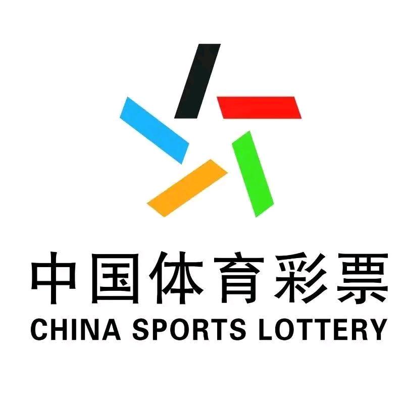 体育彩票今夜很冷