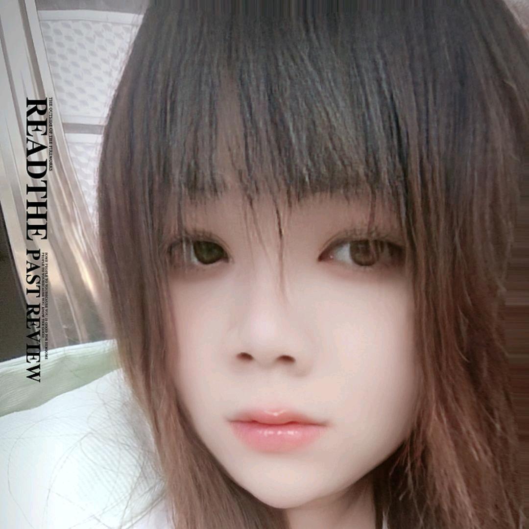 燕