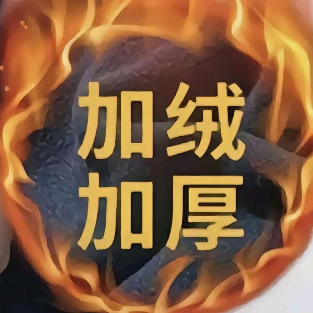 聪明小郭
