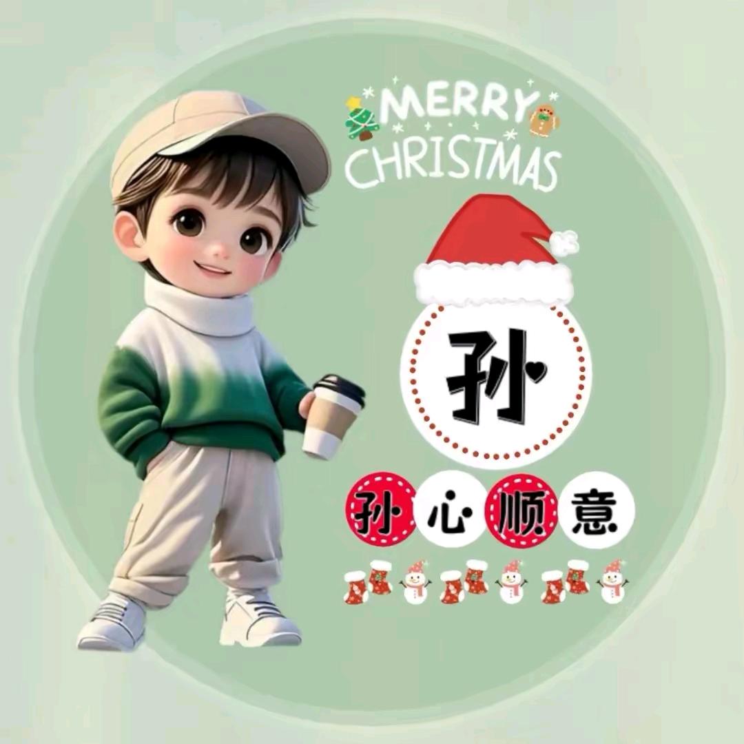 哈尔滨F名师点津