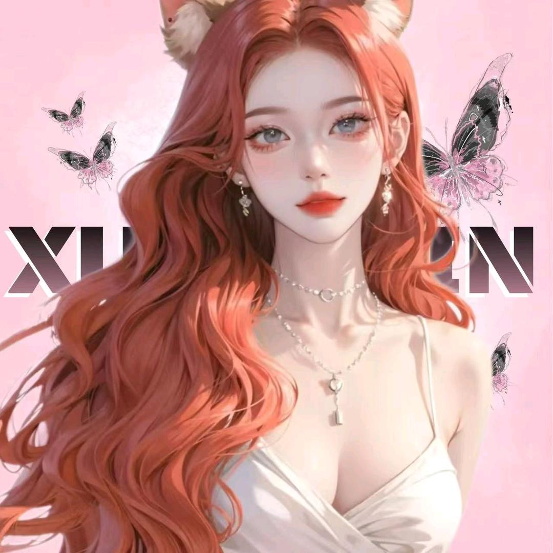 舒婉⭐️