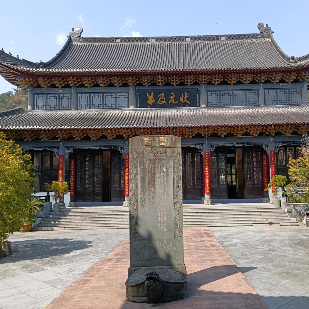 文哥