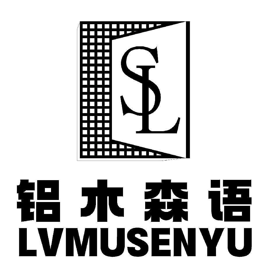 佛山市派森尼铝木门