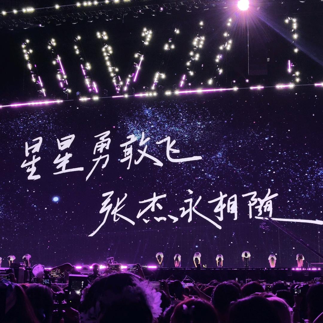 奶一口柚子