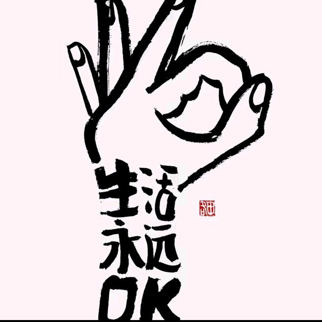 识十三者为俊杰