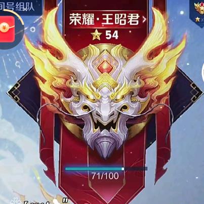 アガキ(҂⌣̀_⌣́)