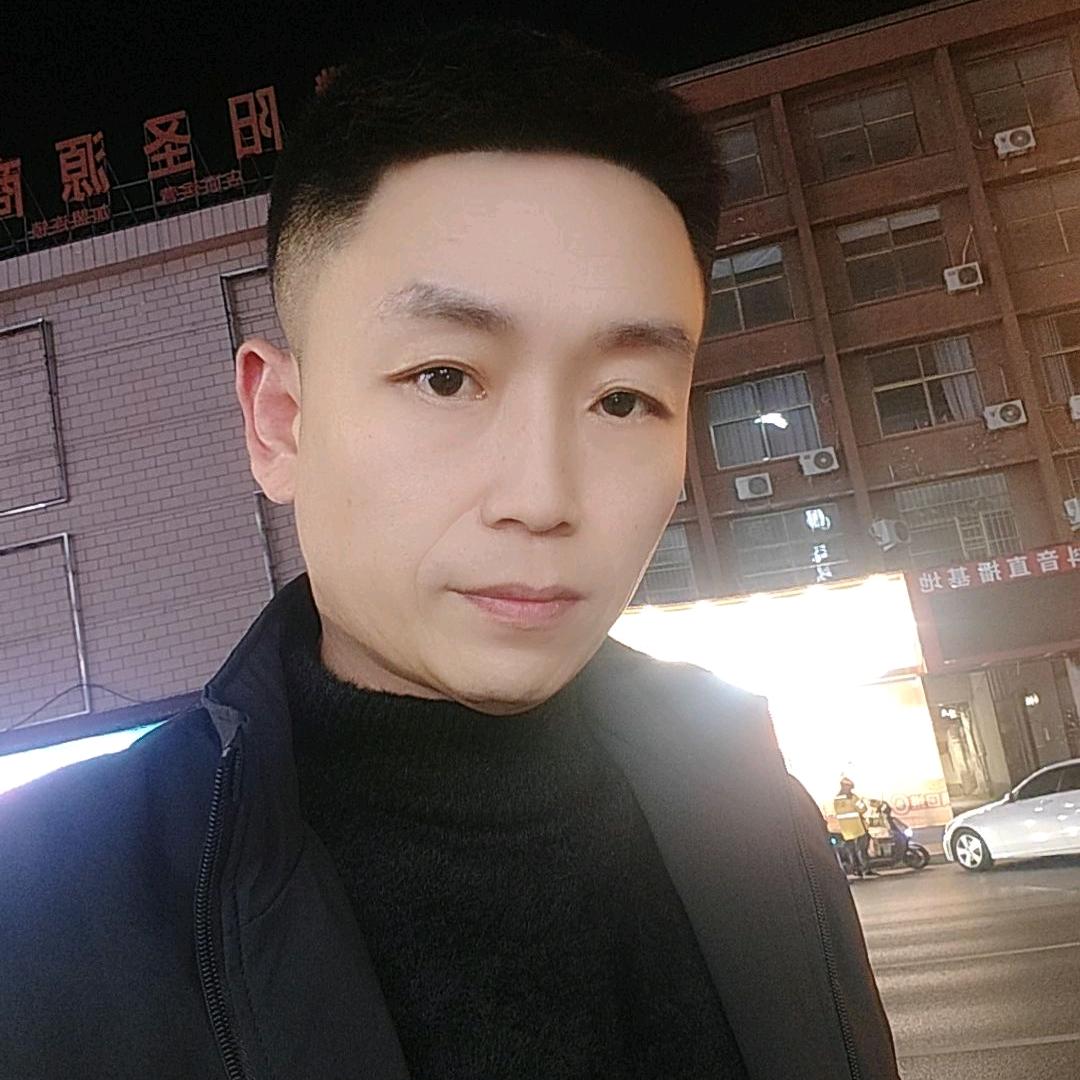 十年