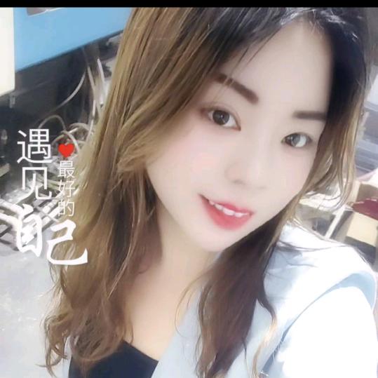 稳稳的幸福