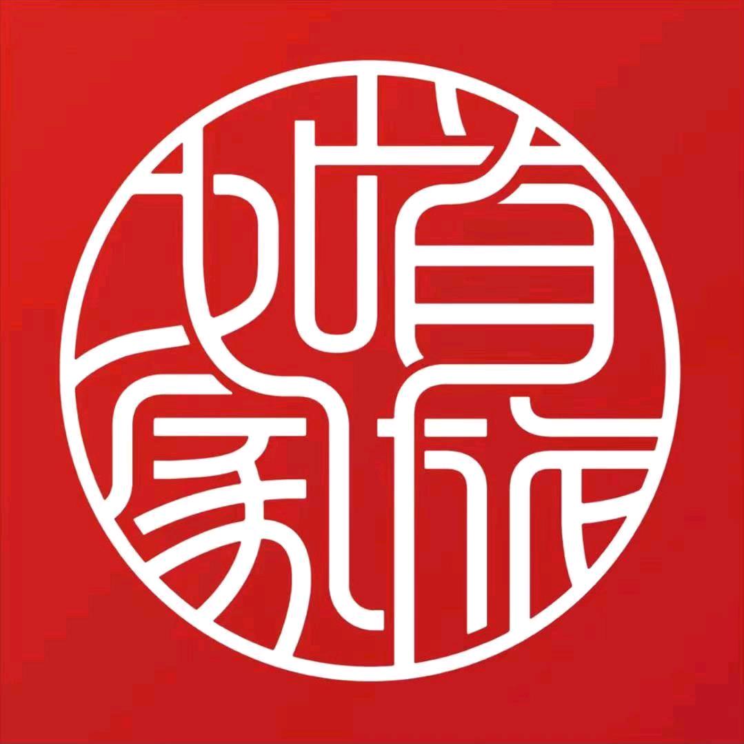 首旅如家推荐官—任小慧