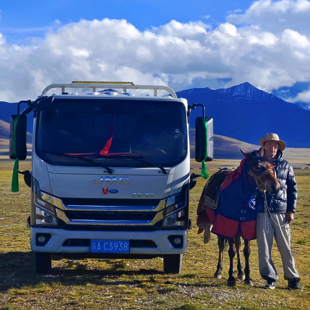 འདམ་࿐  朗📿杰