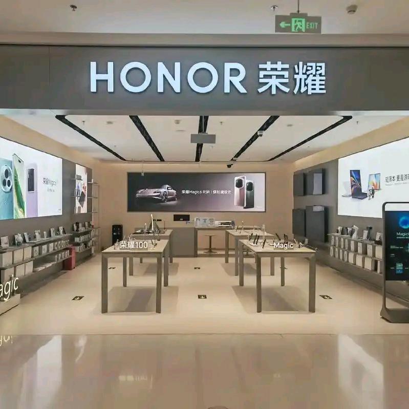 历城融创茂荣耀体验店