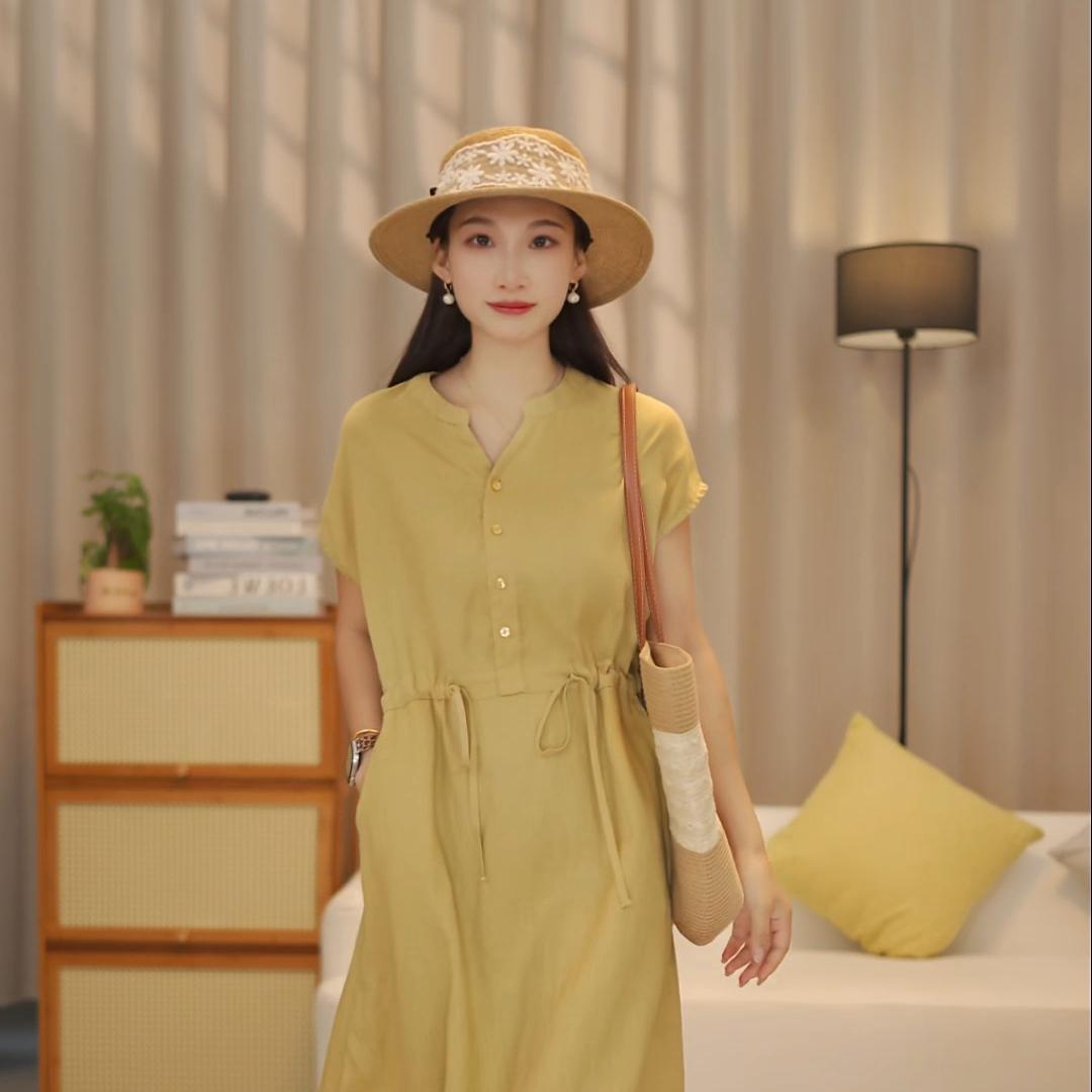 时光麻衣