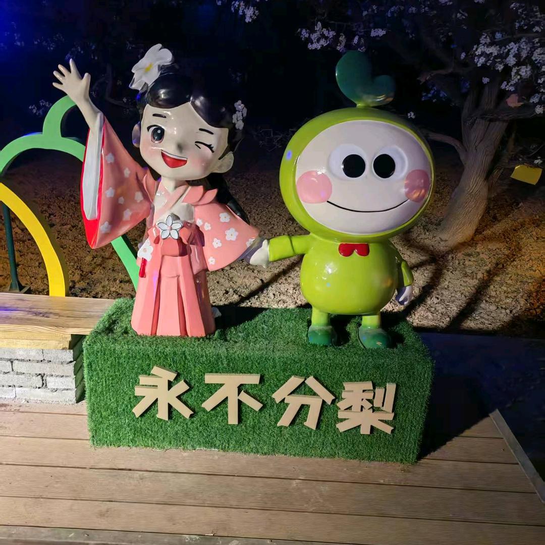城关区三琪利申家纺店